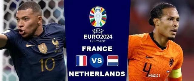 足球明星恩 足球明星恩